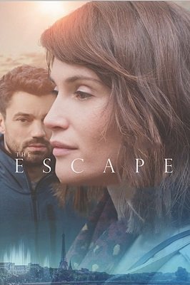 გაუჩინარება /  gauchinareba /  The Escape