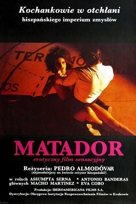 მატადორი /  matadori /  Matador