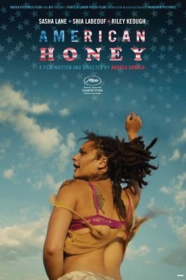 ამერიკული თაფლი /  amerikuli tafli /  American Honey