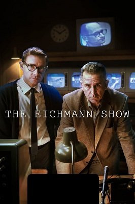 ეიხმანის შოუ /  eixmanis shou /  The Eichmann Show