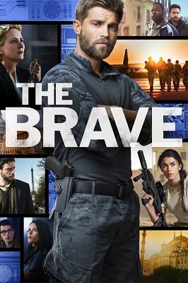 მამაცნი  | The Brave