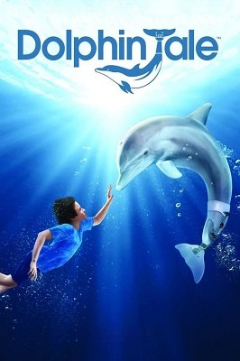 დელფინის ამბავი /  delfinis ambavi /  Dolphin Tale