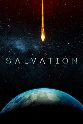 გადარჩენა /  gadarchena /  Salvation