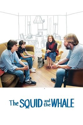 კალმარი და ვეშაპი /  kalmari da veshapi /  The Squid and the Whale