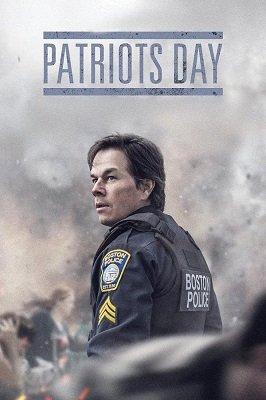 პატრიოტის დღე /  patriotis dge /  Patriots Day