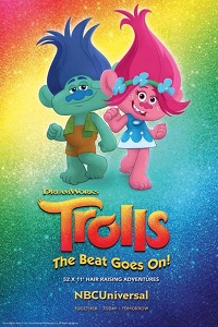 ტროლები: გართობა გრძელდება /  trolebi: gartoba grdzeldeba /  Trolls: The Beat Goes On!