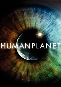 ადამიანების პლანეტა / Human Planet