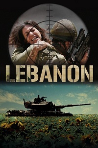 ლიბანი /  libani /  Lebanon