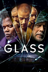 შუშა / Glass