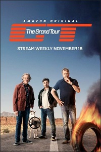 გრანდ ტური / The Grand Tour