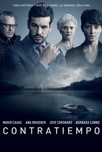 უხილავი სტუმარი /  uxilavi stumari /  The Invisible Guest (Contratiempo)