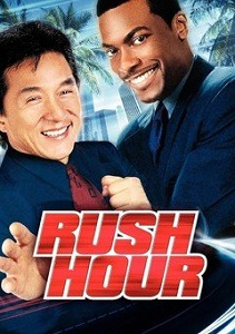 პიკის საათი / Rush Hour