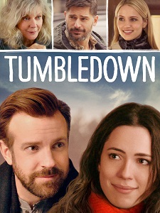 დაძველებული /  dadzvelebuli /  Tumbledown