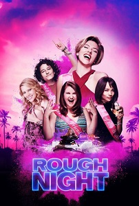 რთული ღამე / Rough Night