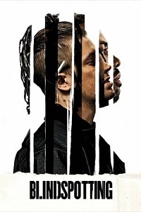 ბრმა მხარეები / Blindspotting