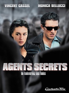 საიდუმლო აგენტები /  saidumlo agentebi /  Secret Agents