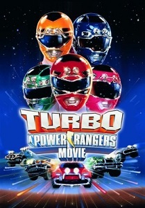 ტურბო რეინჯერები /  turbo reinjerebi /  Turbo: A Power Rangers Movie