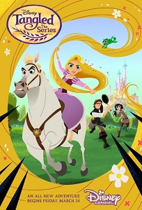 რაპუნცელი /  rapunceli /  Tangled: The Series