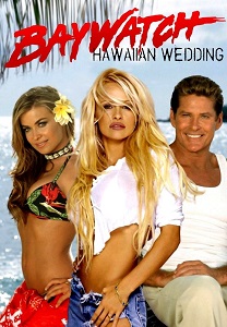 ჰავაური ქორწილი /  havauri qorwili /  Baywatch: Hawaiian Wedding