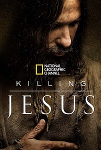 იესოს მკვლელობა /  iesos mkvleloba /  Killing Jesus