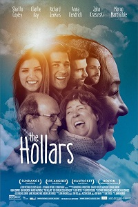 ჰოლერები /  holerebi /  The Hollars