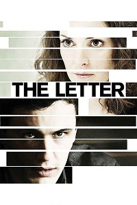 წერილი /  werili /  The Letter