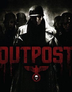 საგუშაგო / Outpost