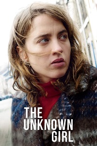 უცნობი გოგონა /  ucnobi gogona /  The Unknown Girl (La fille inconnue)