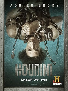 ჰუდინი /  hudini /  Houdini