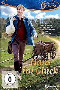 იღბლიანი ჰანსი /  igbliani hansi /  Hans im Glück