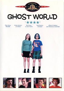 მოჩვენებების სამყარო /  mochvenebebis samyaro /  Ghost World