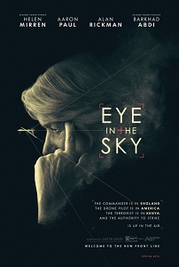 თვალი ცაში /  tvali cashi /  Eye in the Sky