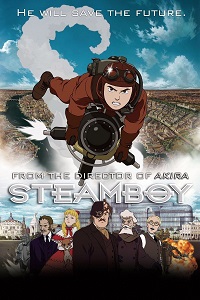 სთიმბოი /  stimboi /  Steamboy