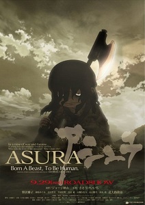 ასურა /  asura /  Asura