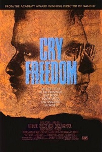 თავისუფლების ძახილი /  tavisuflebis dzaxili /  Cry Freedom