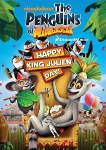 მადაგასკარის პინგვინები /  madagaskaris pingvinebi /  The Penguins of Madagascar