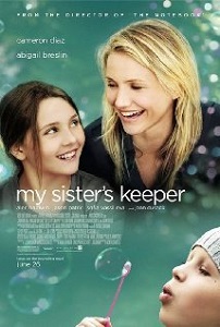 ჩემი მფარველი ანგელოზი /  My Sister's Keeper