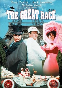 დიდი რბოლა /  didi rbola /  The Great Race