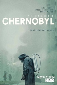 ჩერნობილი / Chernobyl