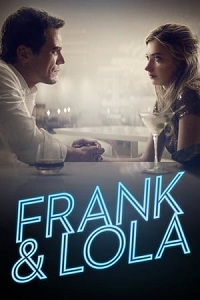 ფრენკი და ლოლა /  frenki da lola /  Frank and Lola