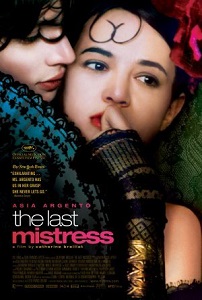 საიდუმლო საყვარელი /  saidumlo sayvareli /  The Last Mistress