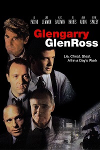 გლენგარი გლენ როსი /  glengari glen rosi /  Glengarry Glen Ross