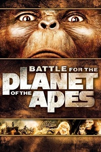 ბრძოლა მაიმუნების პლანეტაზე /  brdzola maimunebis planetaze /  Battle For The Planet Of The Apes