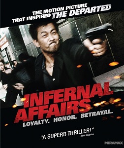 შიდა გარჩევები /  shida garchevebi /  Infernal Affairs