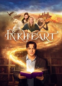 მელნის გული / Inkheart