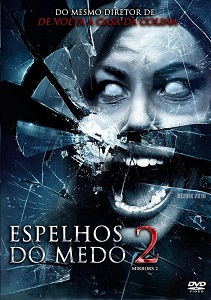 სარკეები 2 / Mirrors 2