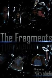 ფრაგმენტები /  fragmentebi /  The Fragments