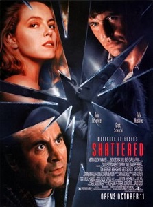 ნამსხვრევებად ქცეული /  namsxvrevebad qceuli /  Shattered