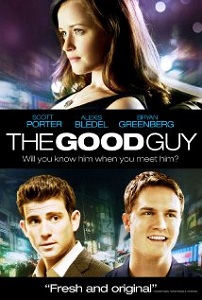 კარგი ბიჭი / The Good Guy