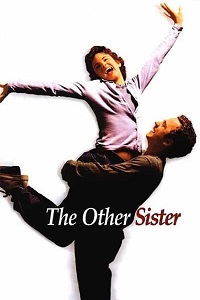 სხვა და /  sxva da /  The Other Sister